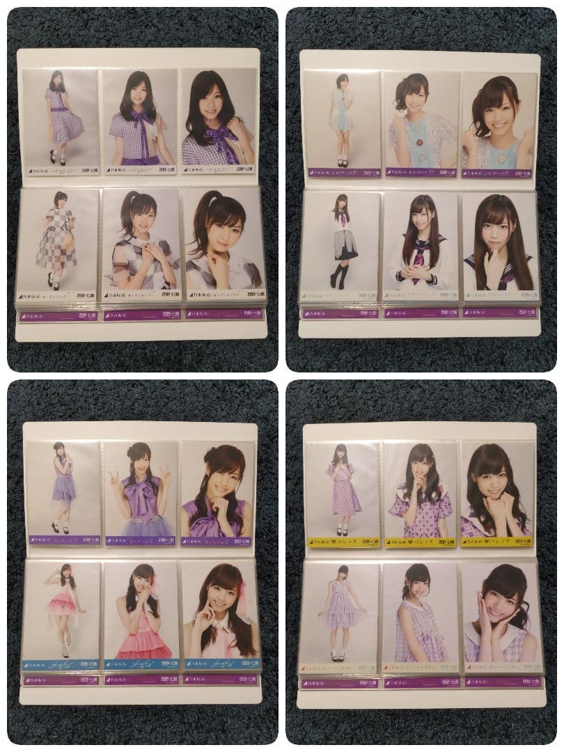 西野七瀬　元乃木坂46　表題曲　生写真　フルコンプ　59コンプ　198枚