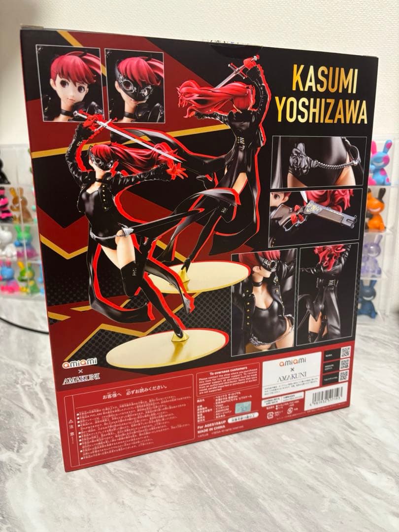 ペルソナ5 amakuni 芳澤かすみ 怪盗　フィギュア