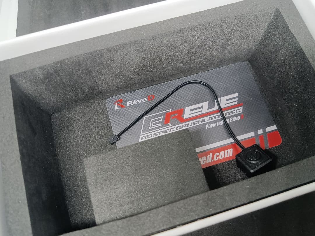 ReveD BREVE ブレイブ ホビーウィング無極性キャパシタ