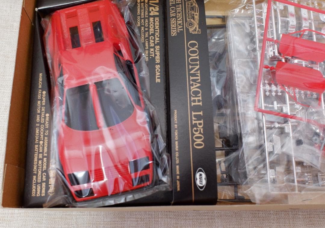 マルイ 1/24　FERRARI 512BB