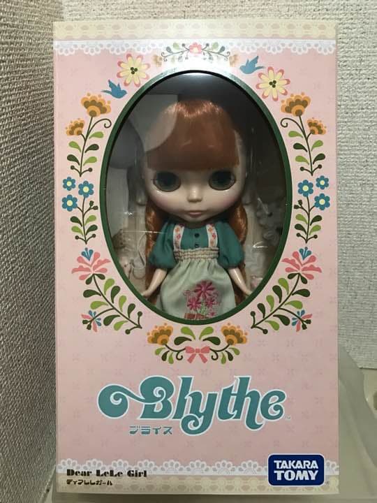 ネオブライス　ディアレレガール