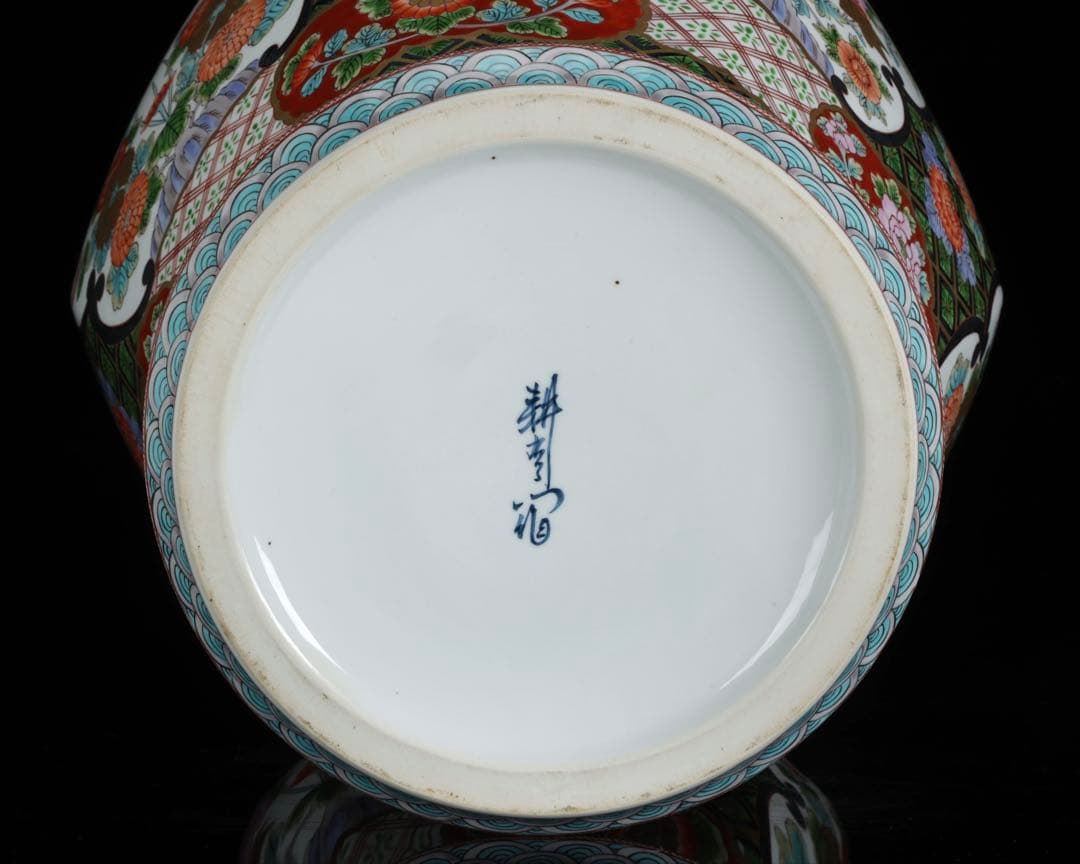 有田焼 耕右衛門 染錦窓絵鳳凰花尽之図 獅子摘蓋特大三段壺 沈香壺 飾壷 86㎝