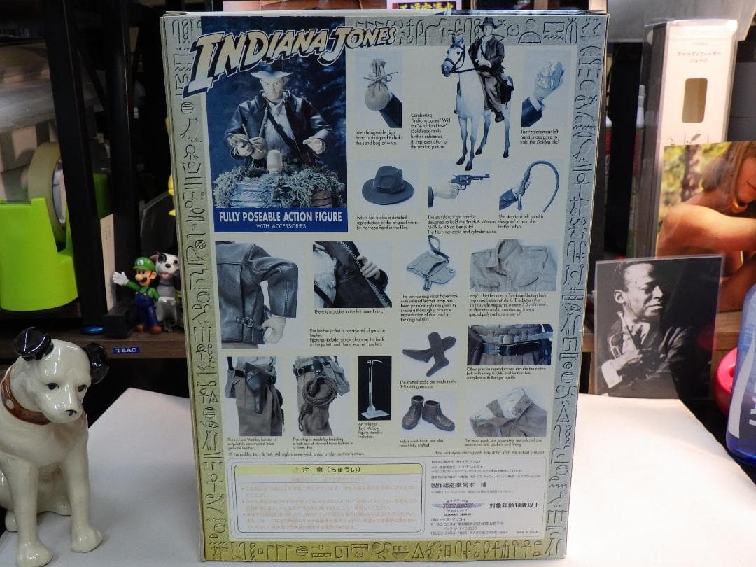 新品未開封！★トイズマッコイ★1/6／可動式アクション『レイダース／失われたアー
