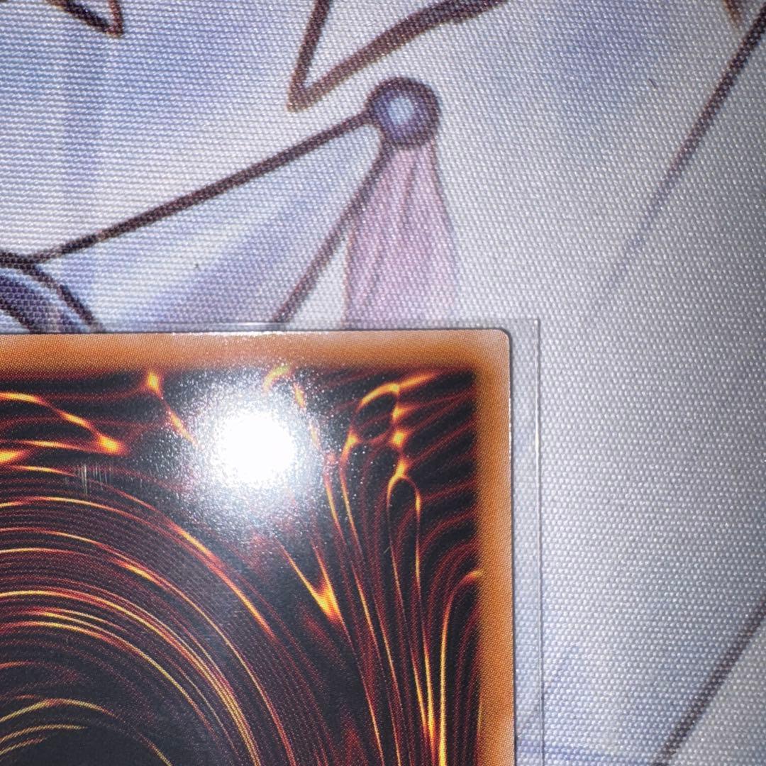 調和ノ天球竜　プリズマ　プリシク