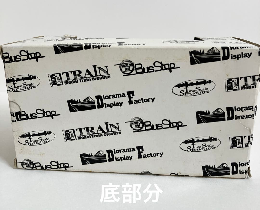 ぷちらま トレイン マイガレージ ホンダ NSX-R S2000 ジオラマ レア