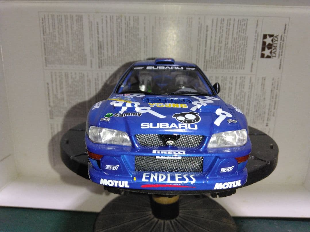 くまもんページ