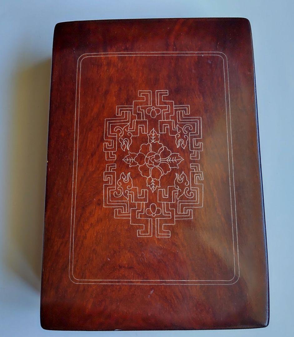 硯　端渓硯(紅絲石) 中国　唐木箱付き