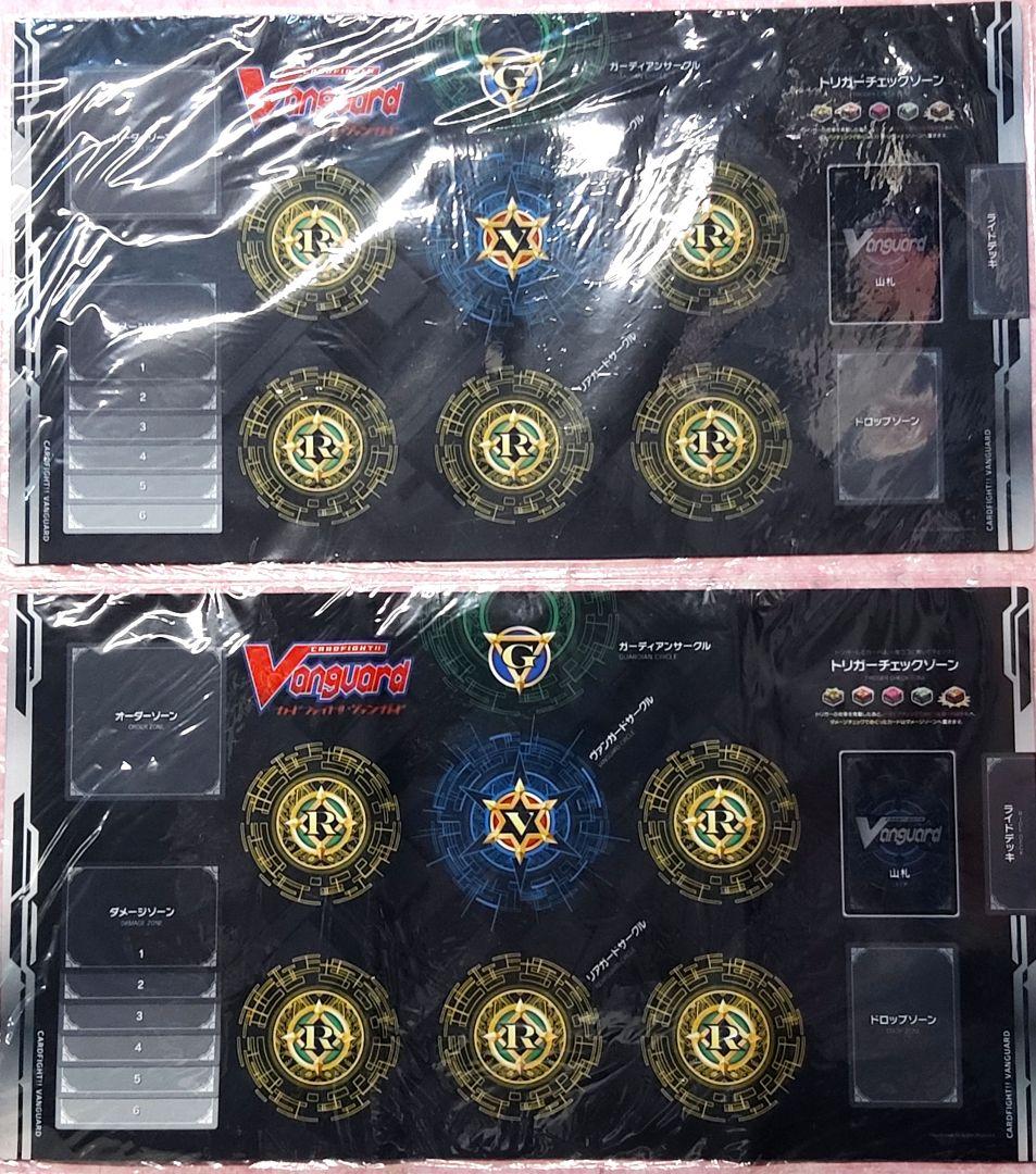 ヴァンガード カートン特典プレイマット 五大世紀の黎明