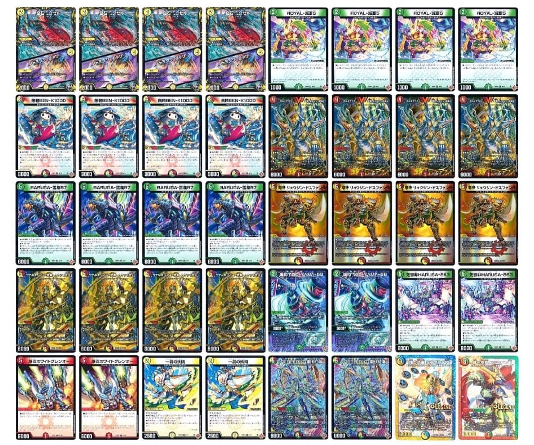 リースサムライ デッキ　CS優勝構築　スリーブ付き