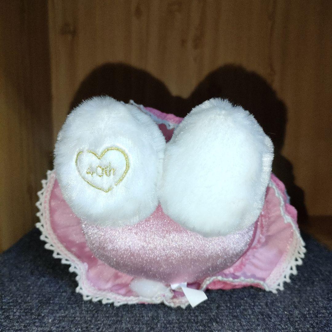 ハローキティ　40周年　ぬいぐるみ　希少