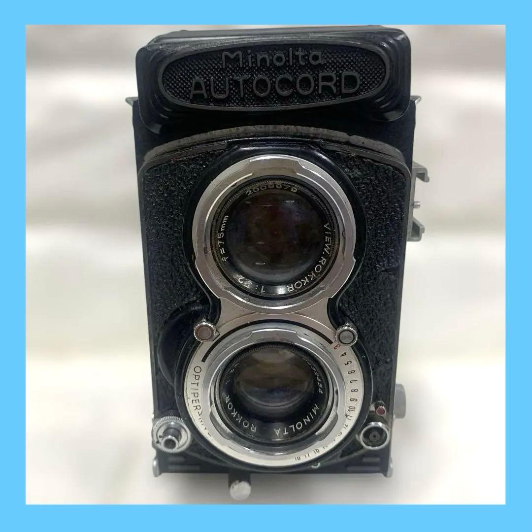 【ジャンク品/動作未確認】Minolta AUTOCORD 二眼レフカメラ