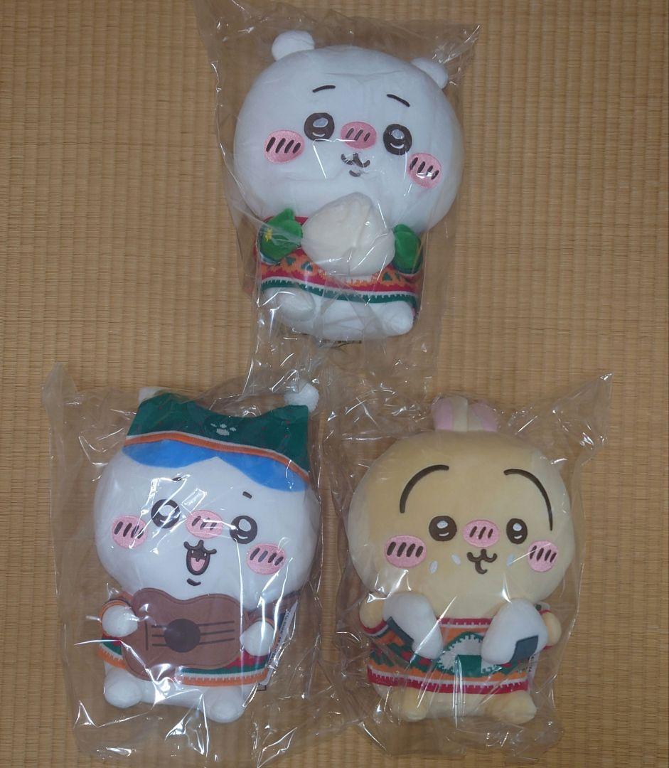 エニマイくじ　ちいかわ セット (オーナメント、ラストワン無し)