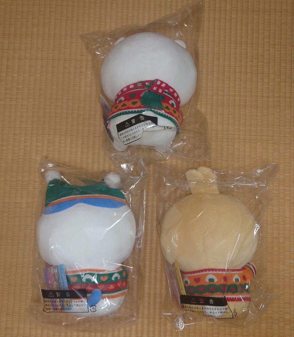 エニマイくじ　ちいかわ セット (オーナメント、ラストワン無し)