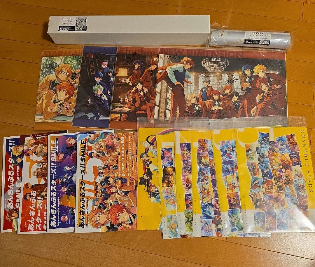 あんスタ　5周年展示会グッズ　まとめ