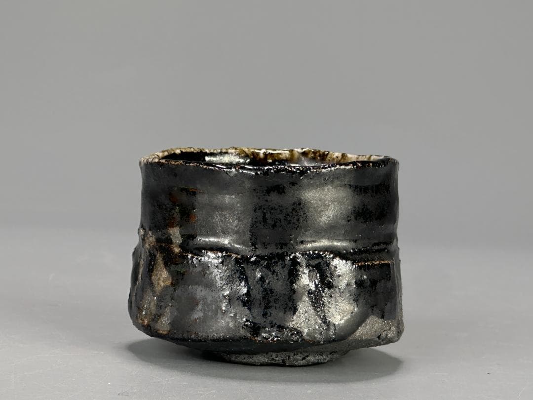 茶道具　茶碗　引出黒　茶碗　在銘