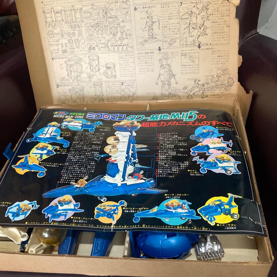 ミクロマン M15 パーツ一式 タワー基地M-115 当時物