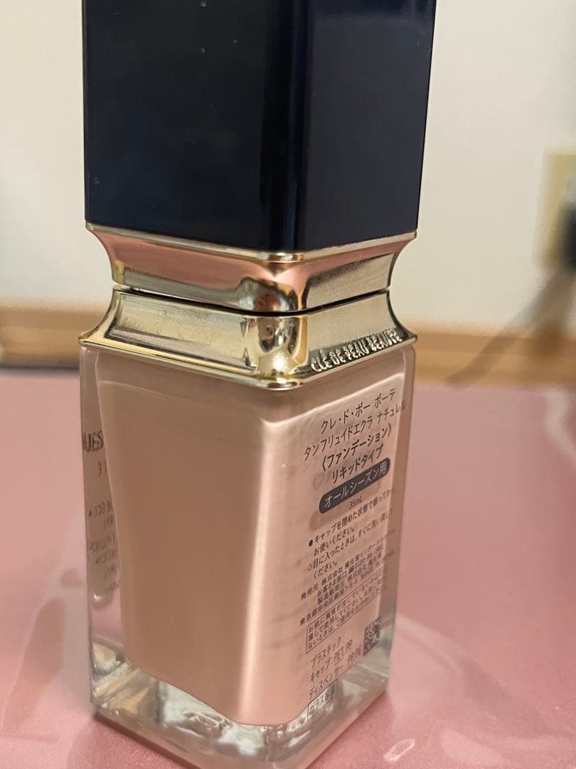 クレ・ド・ボーテタンフリュイドエクラナチュレルオークル10