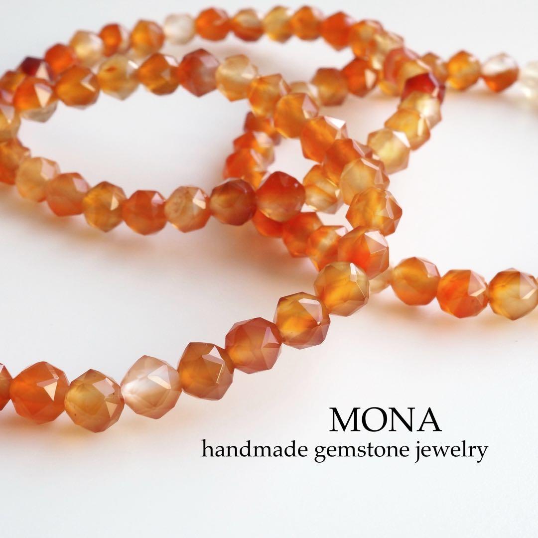 【はくとん( 'ω')ŧ‹\"ŧ‹\"】ブラジル産イーグルアイのゴムブレス