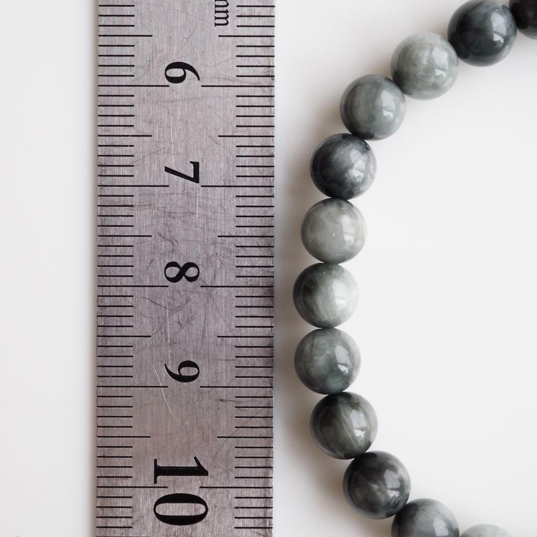 【はくとん( 'ω')ŧ‹\"ŧ‹\"】ブラジル産イーグルアイのゴムブレス