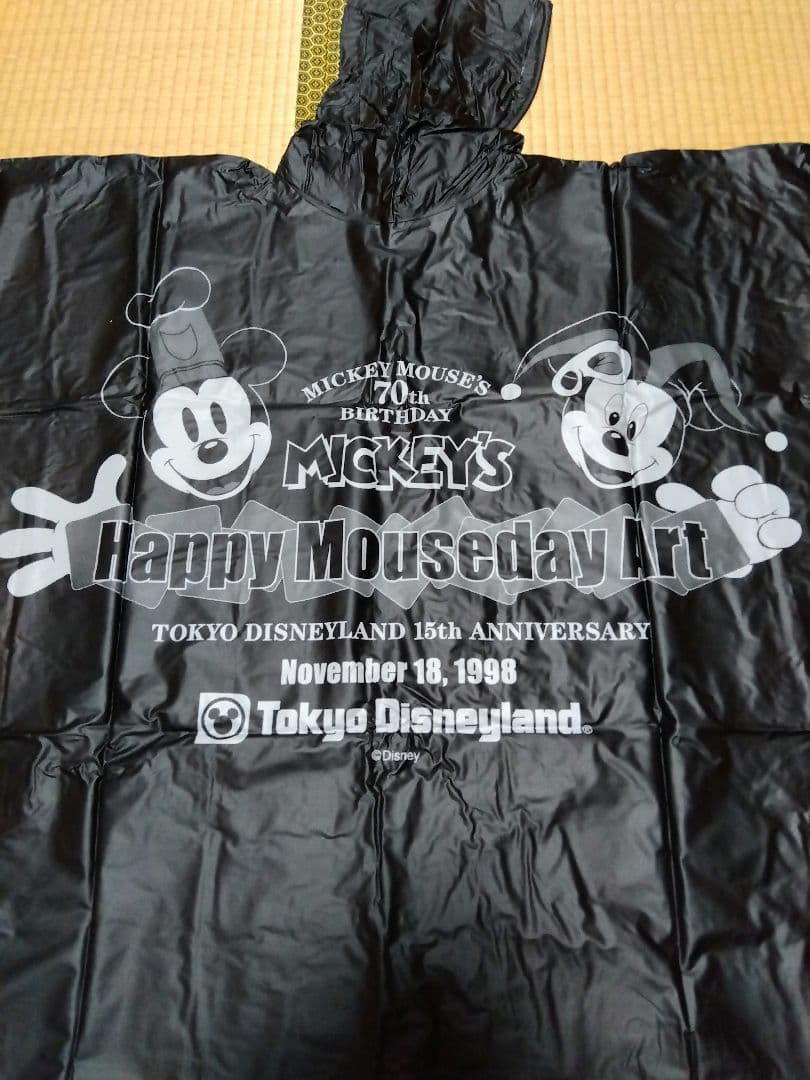 ミッキーマウス ハッピーマウスデイ 参加者限定ポンチョ カーサンシェード 激レア