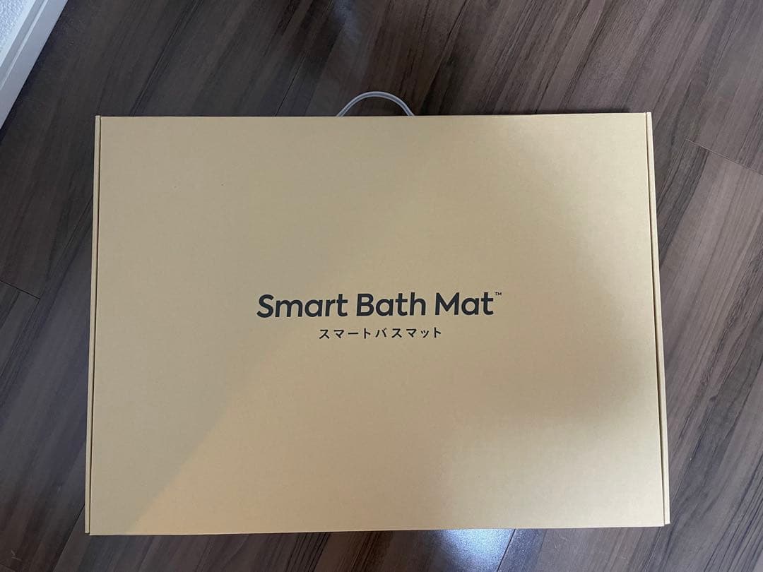 新品未開封　Smart Bath Mat SBM24W01LJ 2024年製造