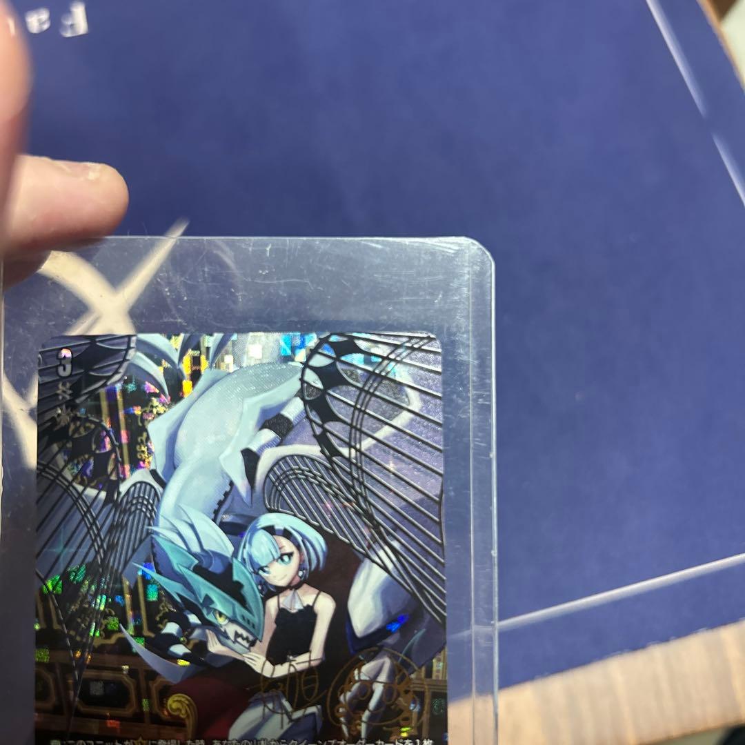 エターナルイデア・アルカサル　secv