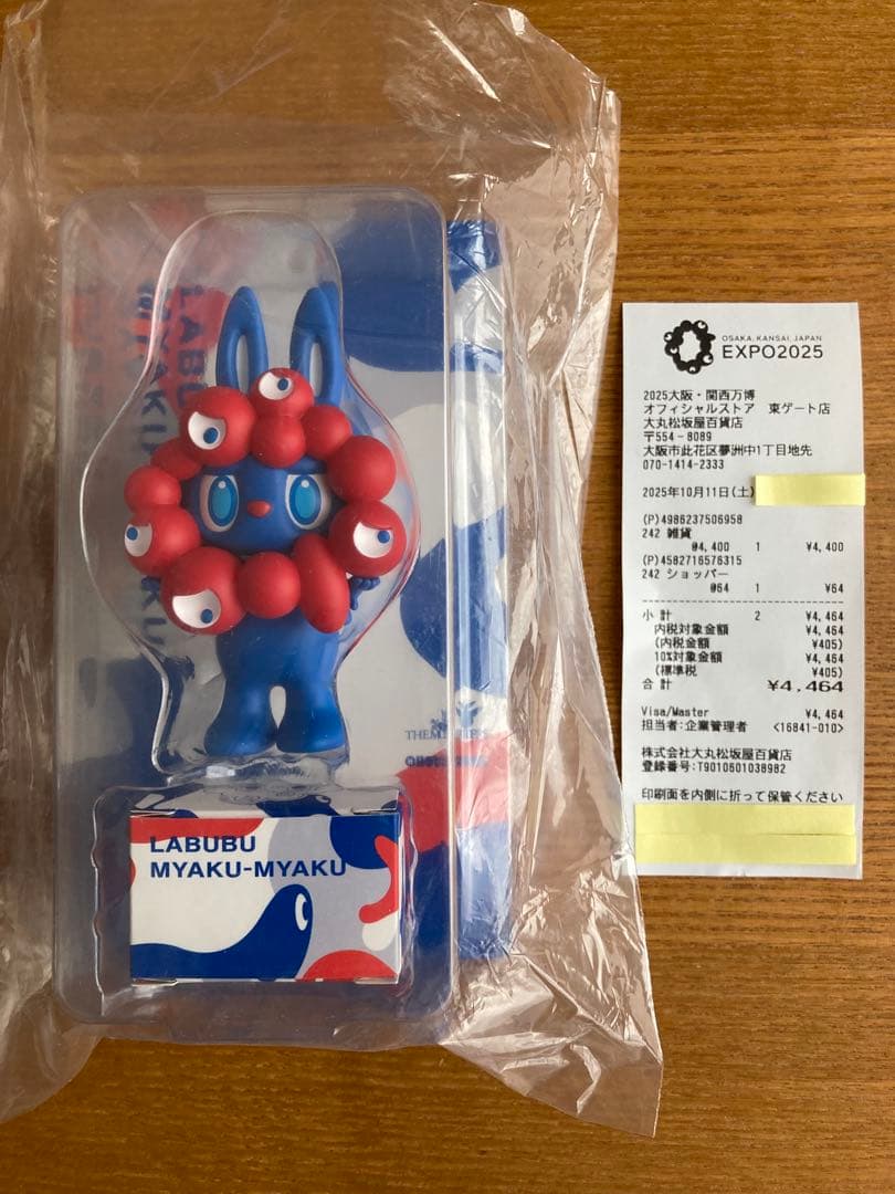 LABUBU MYAKU-MYAKU フィギュア ミャクミャク ラブブ 万博