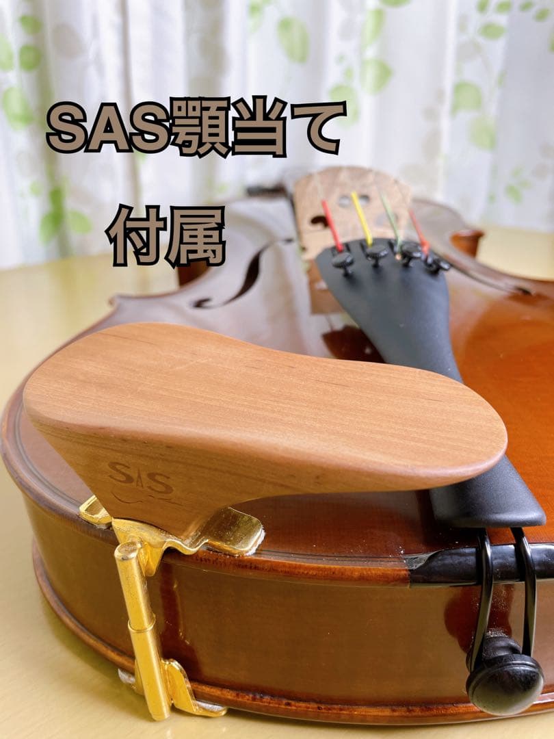 ビオラ VA7G 16インチ