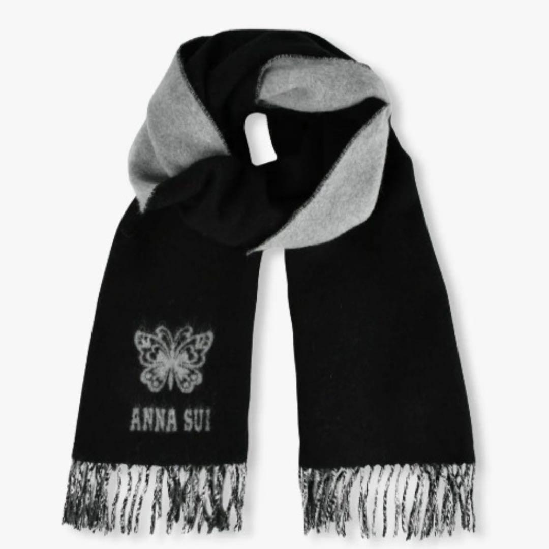 ANNA SUI バタフライウールリバーシブルマフラー