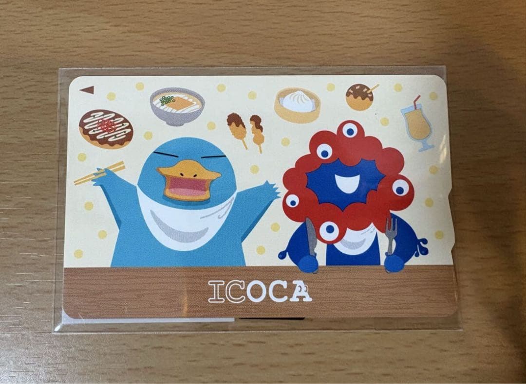 残高0円 大阪万博 ICOCA ミャクミャク イコちゃん EXPO2025