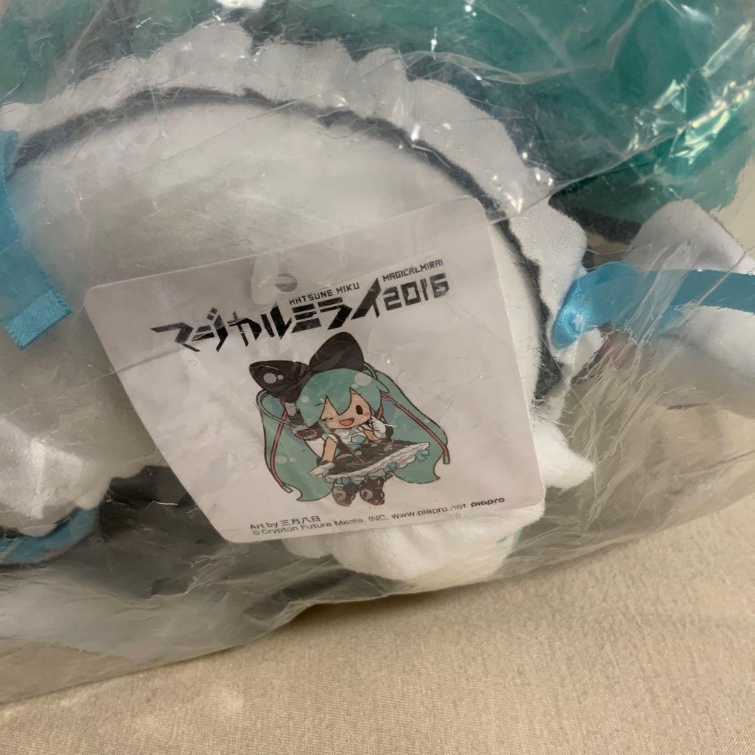特典付　初音ミク　マジカルミライ2016　ふわぷち　ぬいぐるみ(L)