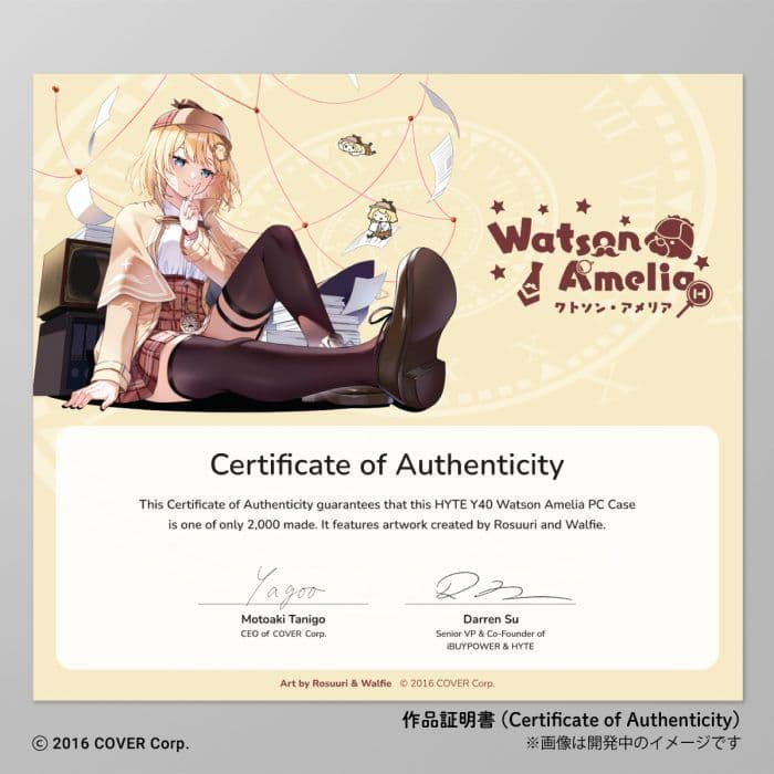 その他 HYTE Y40 Watson Amelia Limited Edition