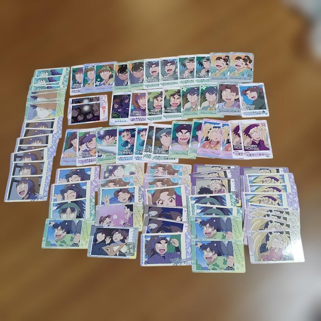 忍たま乱太郎　まとめ売り