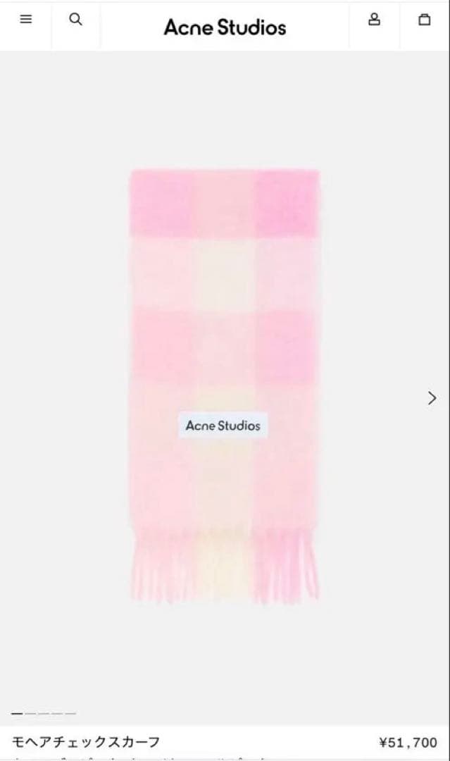 Acne Studios モヘアチェックスカーフ マフラー新品未使用