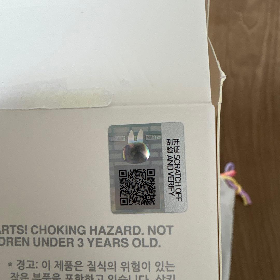 し*し様 正規品 Labubu Big into Energy ラブブ シークレ