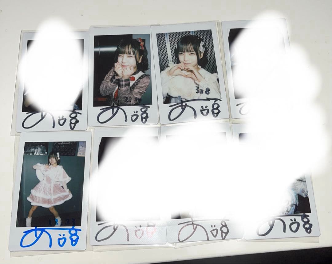 ちーたん@プロフィールの確認お願いします