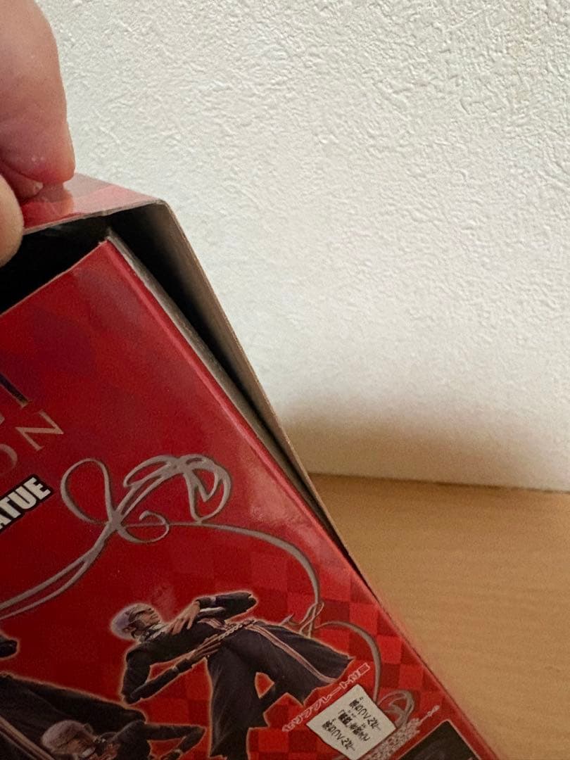 超像可動 ジョジョの奇妙な冒険 ストーンオーシャン エンリコ・プッチ 限定版