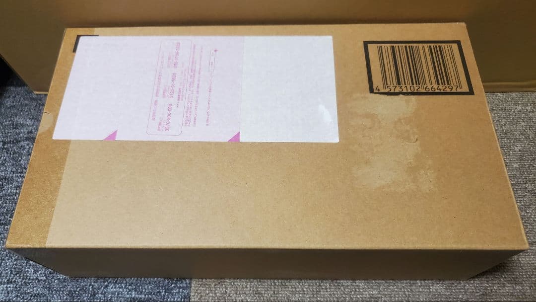 メタルロボット魂 ゼウスシルエット 未開封新品