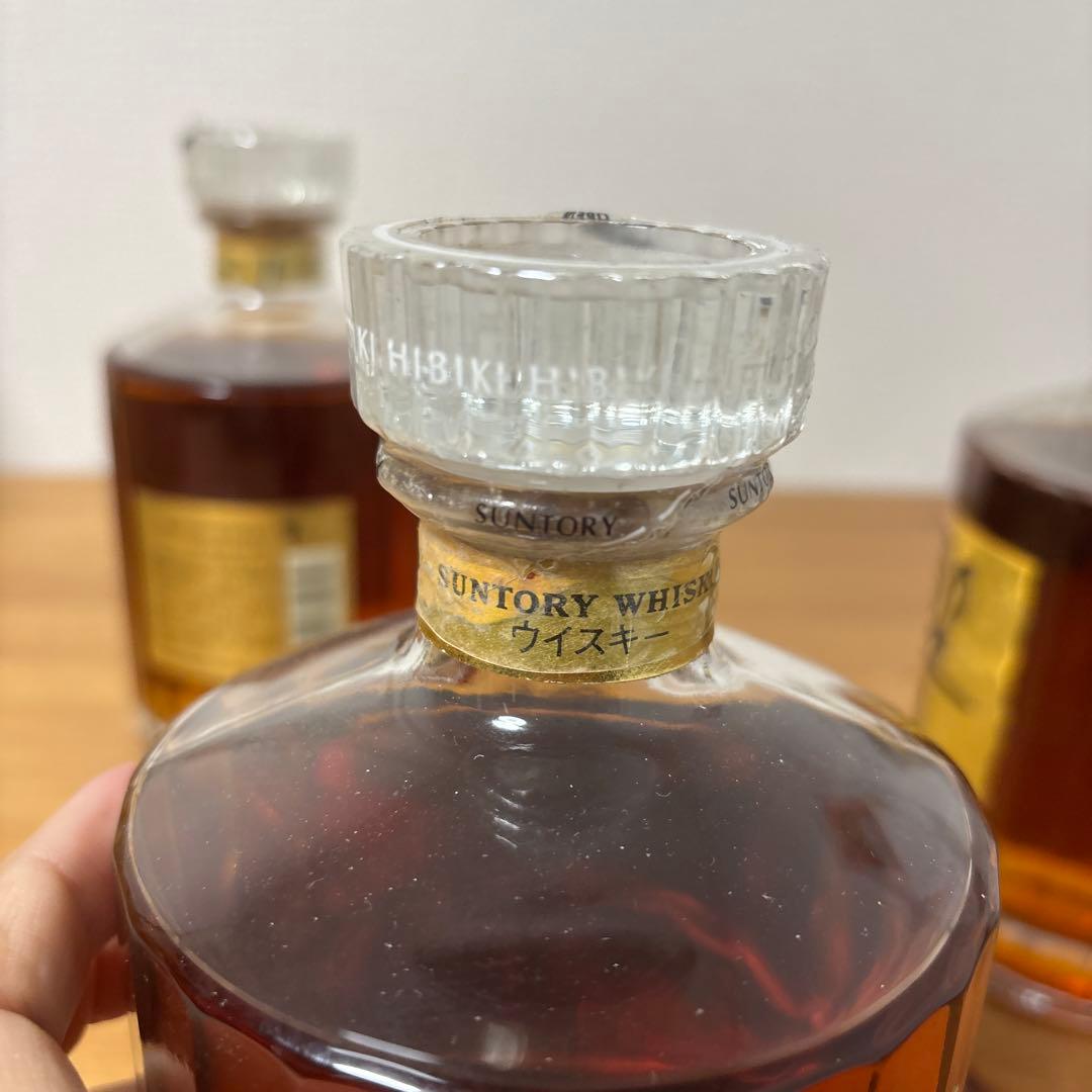 サントリーウイスキー　響17年　ゴールド　未開栓　劣化あり　３点セット