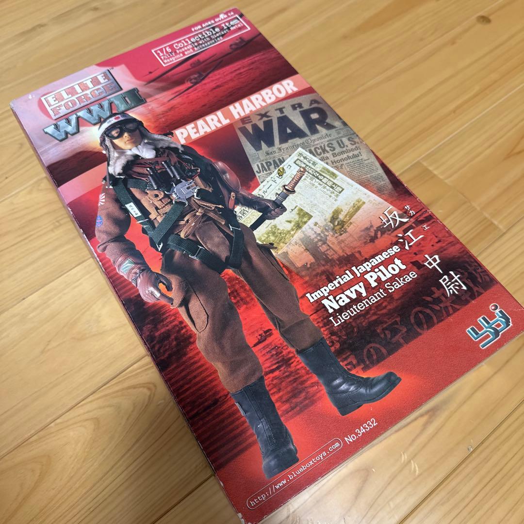 TAKARA WWII Lieutenant Sakae フィギュア