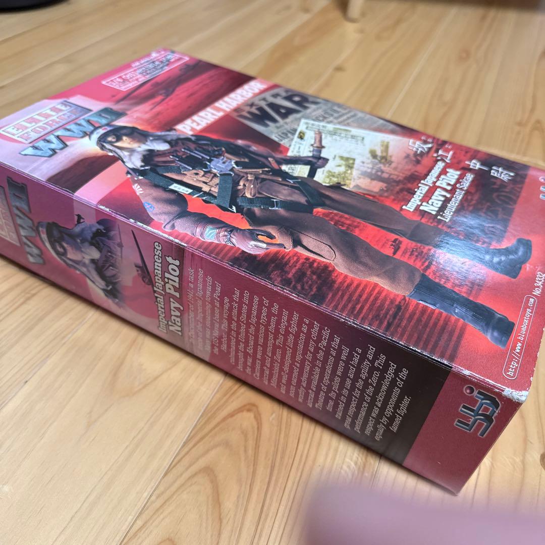 TAKARA WWII Lieutenant Sakae フィギュア