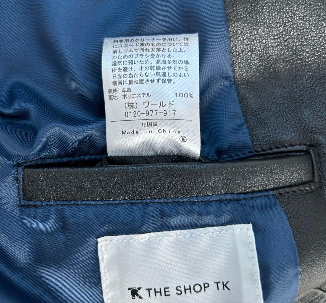 【美品】THE SHOP TK　シングルライダース　羊革　Lサイズ