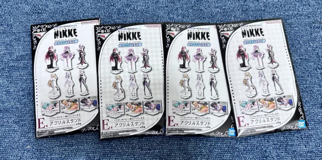 楽*俊様 NIKKE ニケ　一番くじ　ラストワン付き　クッション　18点セット
