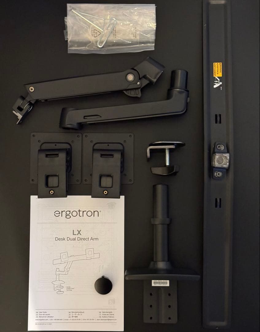 エルゴトロン LX デュアルダイレクトアーム ブラック