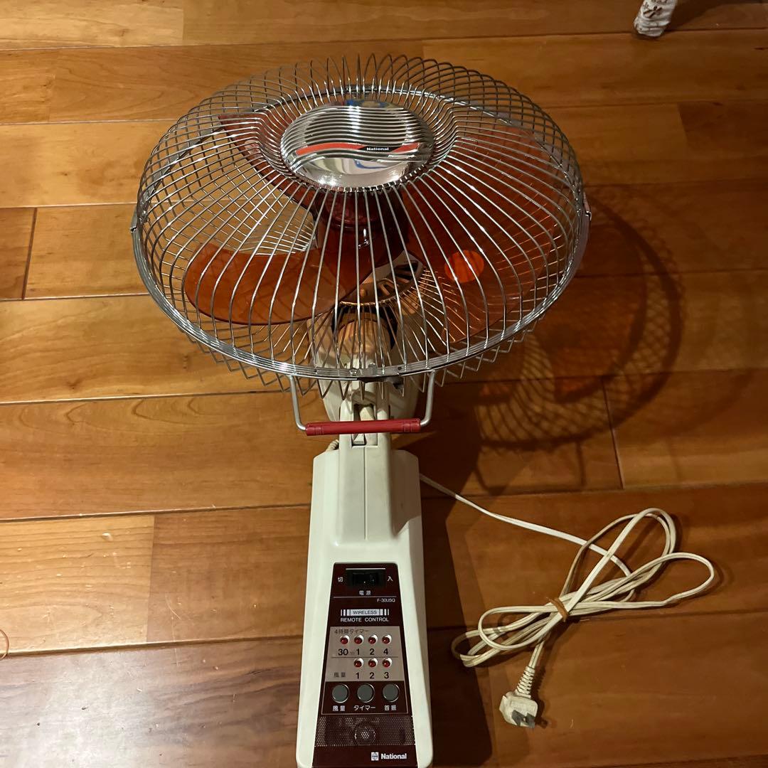 松下電器　ナショナル　壁掛け　扇風機　昭和レトロ 年代物　コレクション　希少