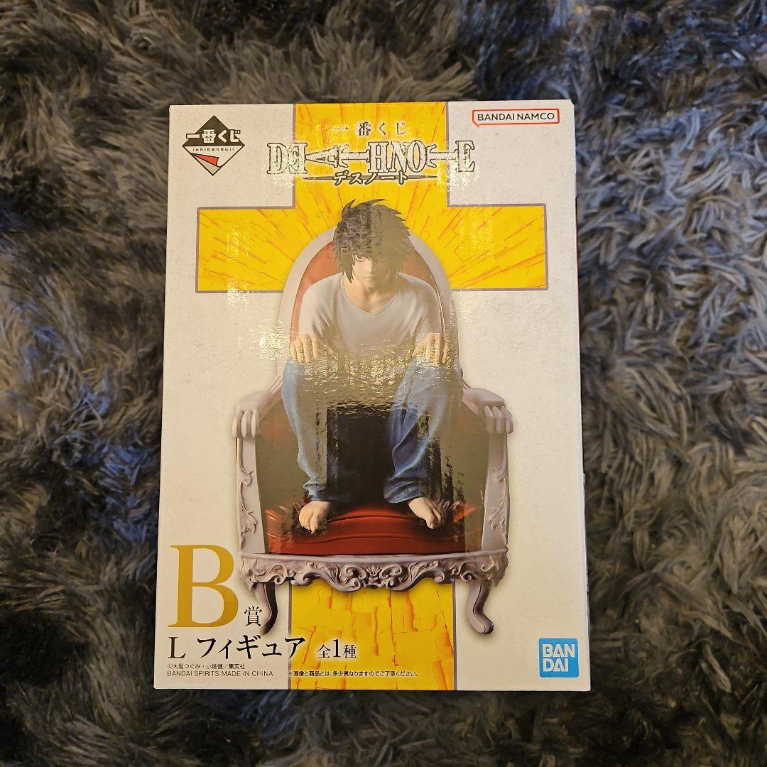 DEATHNOTE 一番くじ B賞 L フィギュア