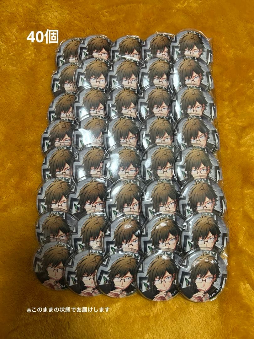 アイナナ 缶バッジ Sugao 二階堂大和 40個