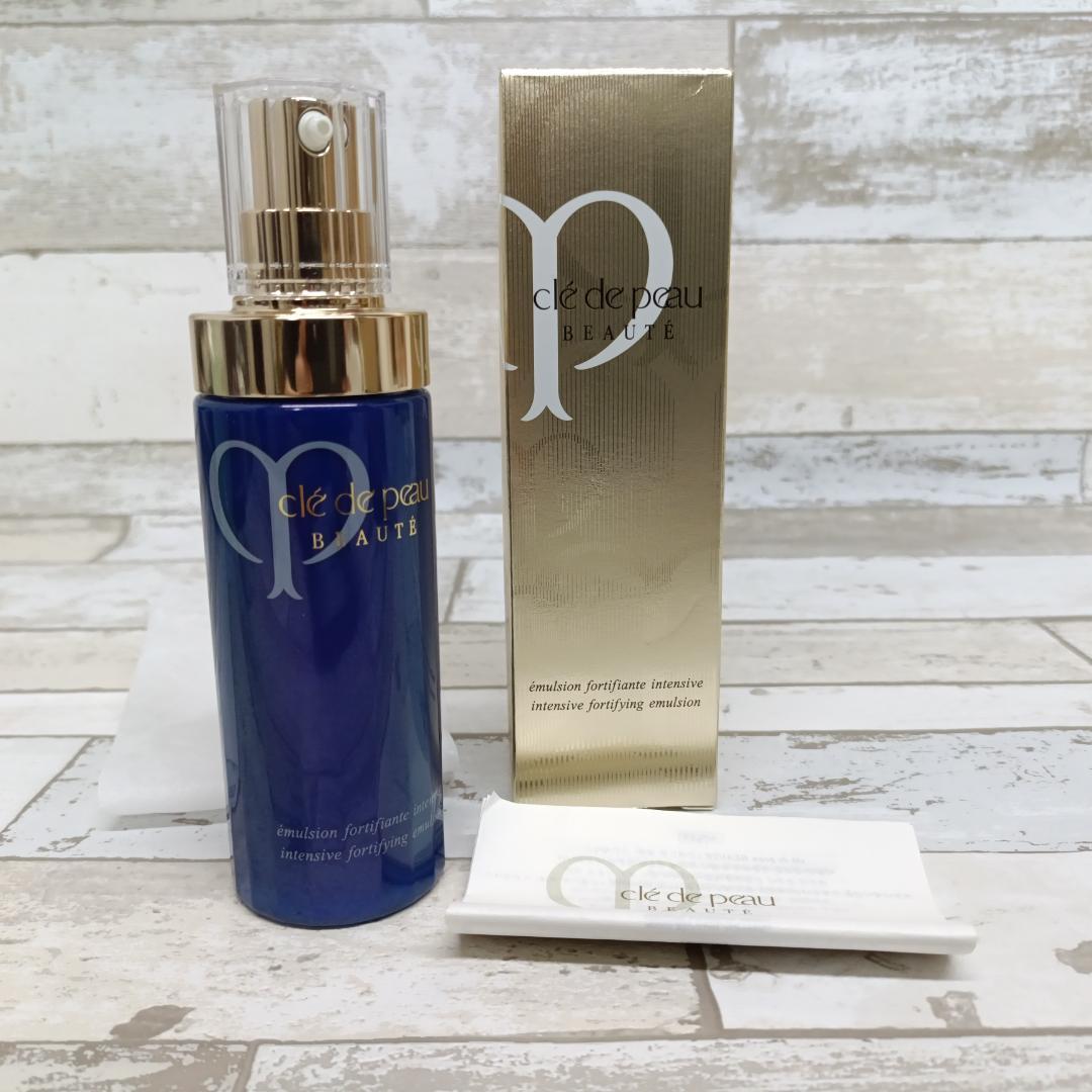 U25 クレ ド ポー ボーテ エマルジョンアンタンシヴ 乳液 夜用 125ｍL
