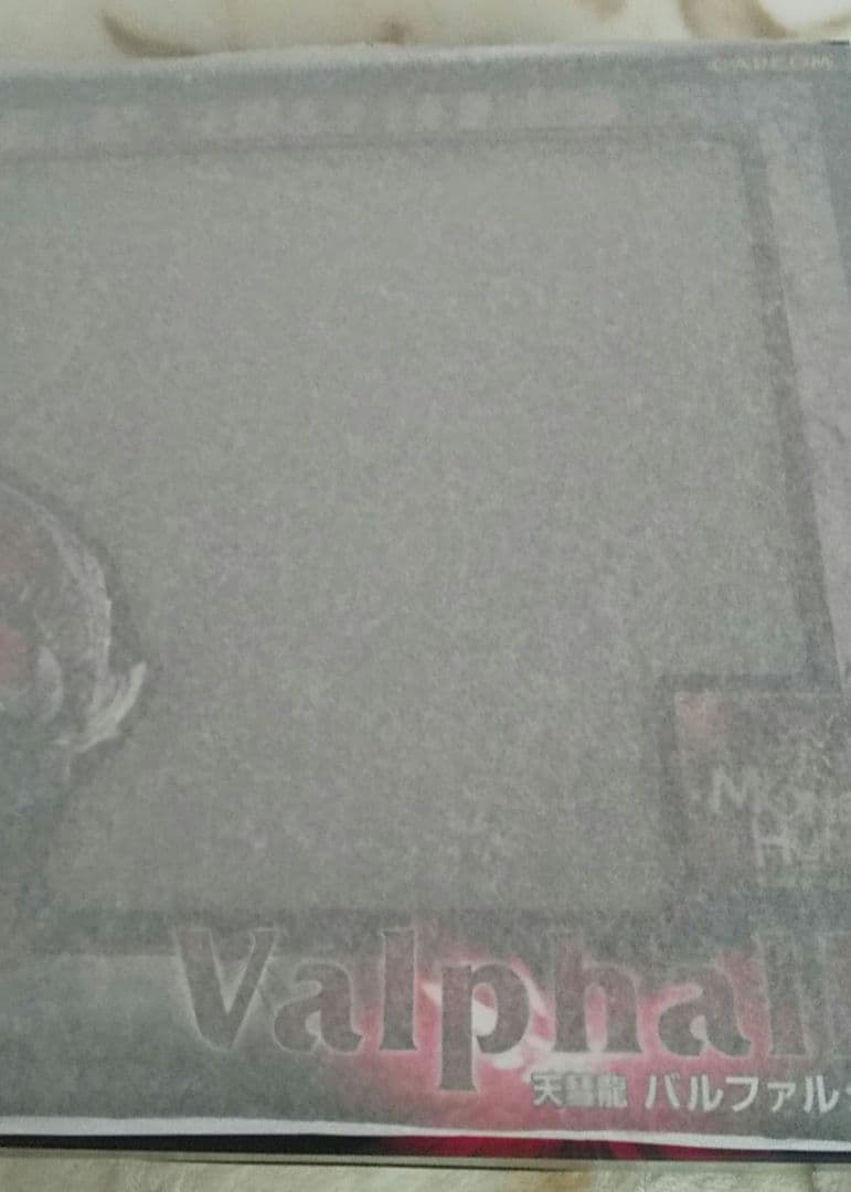 カプコンフィギュアビルダークリエイターズモデル 天彗龍バルファルク