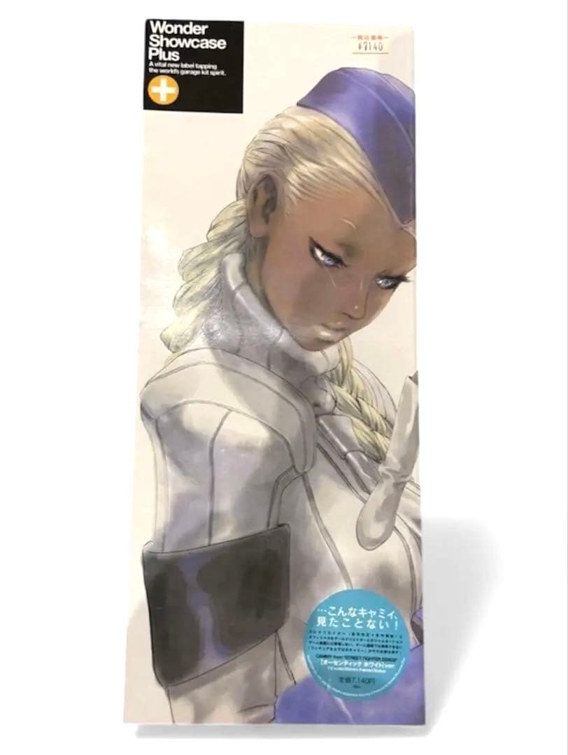 ストリートファイター ZERO3 キャミィ オーセンティックホワイトver.